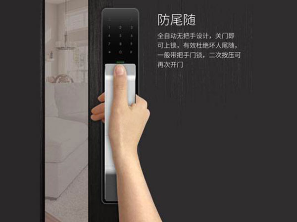 钦州24小时上门开锁公司